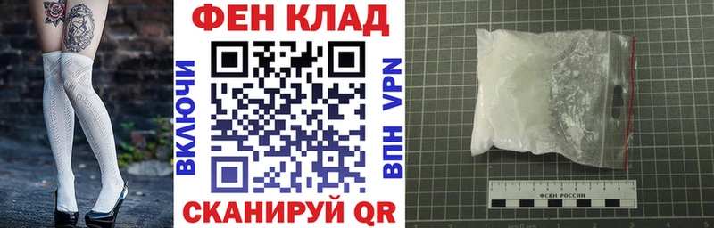 Амфетамин 97% Арамиль