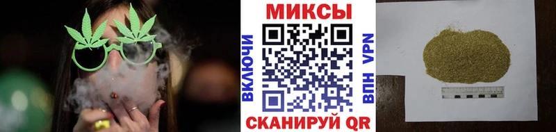 Бутират оксибутират  купить   Арамиль 
