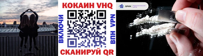 ОМГ ОМГ онион  Арамиль  КОКАИН Перу 