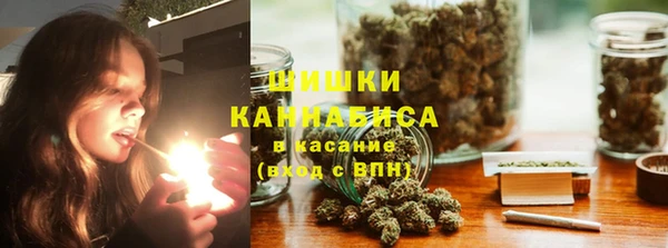 мефедрон Алексин