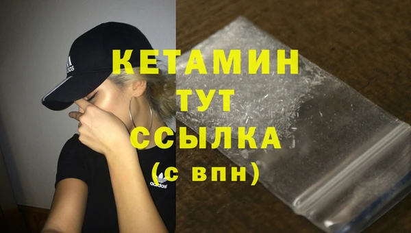 mdma Вязники