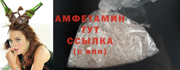 шишки Алексеевка