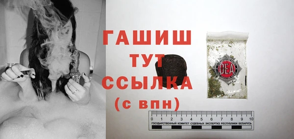 шишки Алексеевка