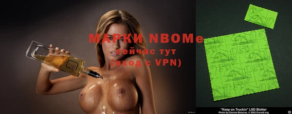 шишки Алексеевка