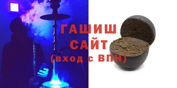шишки Алексеевка