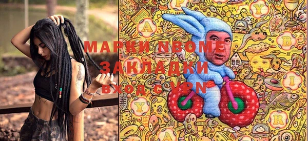 шишки Алексеевка