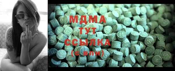 мдпв Алзамай