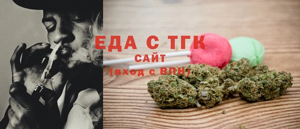 шишки Алексеевка