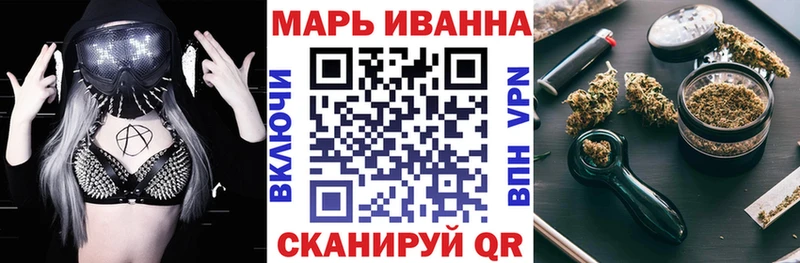 Канабис LSD WEED  Арамиль 